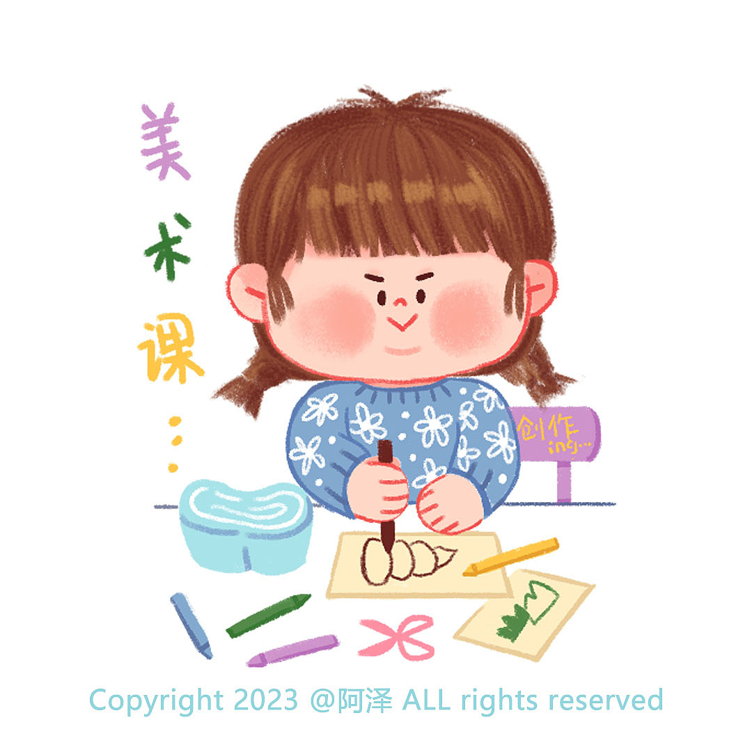 小朋友幼儿园的可爱日常