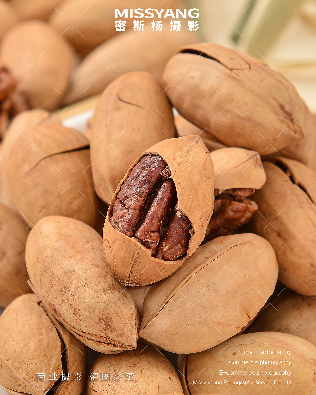 奶油碧根果|电商美食摄影|坚果零食拍摄×郑州密斯杨