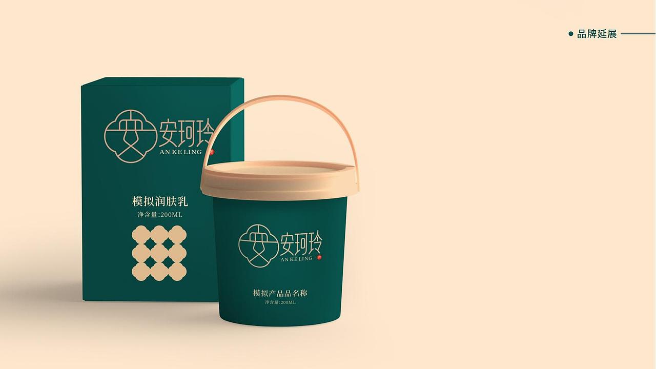 洗护类品牌视觉系统