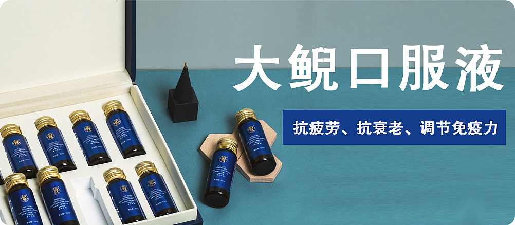 banner图设计（图ZMzE1MTMyODU2） - 电商 - 站酷设计师小米兜兜儿原创素材 - 站酷ZCOOL