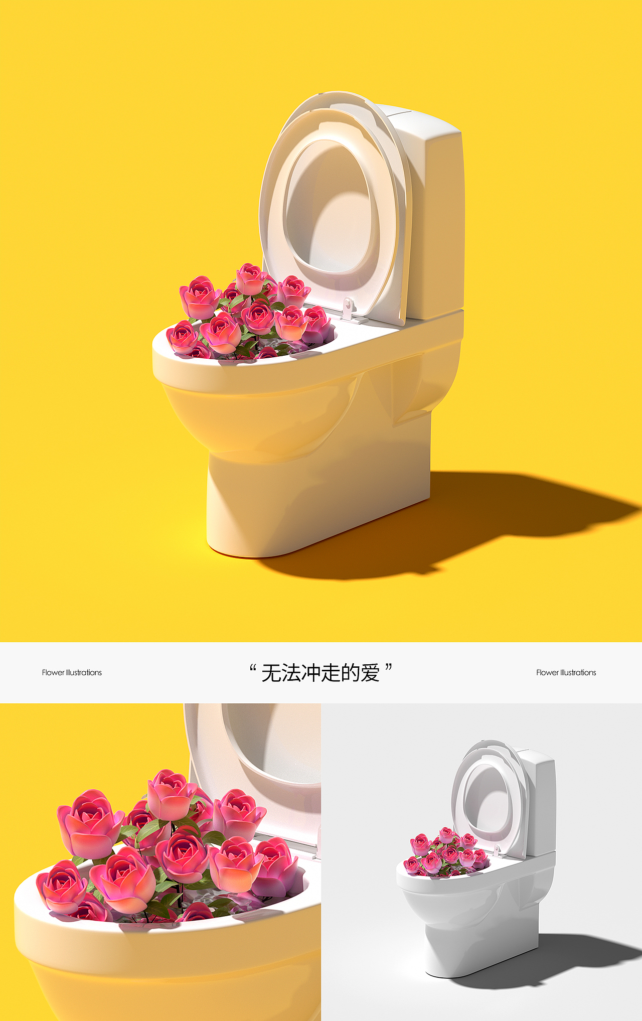 Flower Illustrations