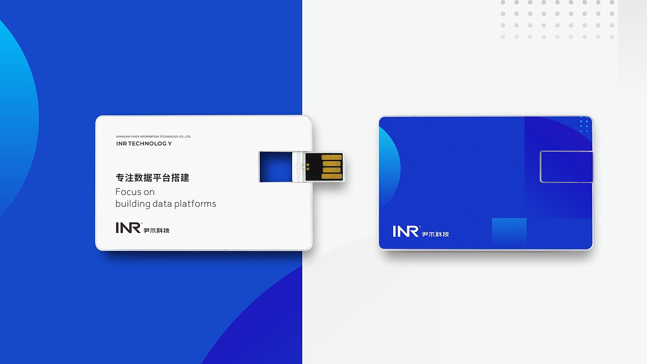 科技公司logo设计（图ZMzQxNDk1MDYw） - Logo - 站酷设计师西安远渡品牌设计原创素材 - 站酷ZCOOL