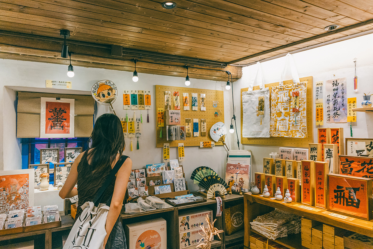 山海相见 l 福建海岛