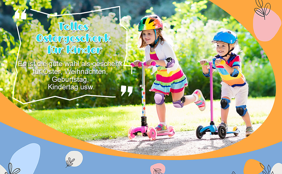 亚马逊-儿童护具