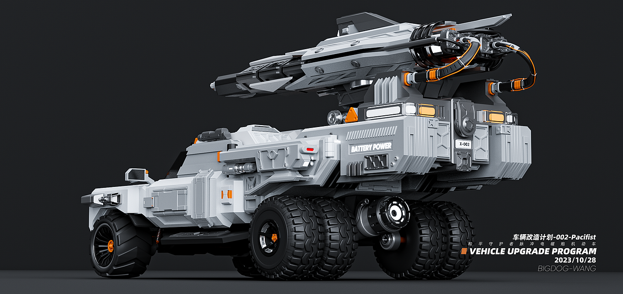 车辆改造计划-002-稳定号全地形辅助车辆（图ZMzUzOTg1ODY4） - 机械/交通 - 站酷设计师嘿哈士奇原创素材 - 站酷ZCOOL