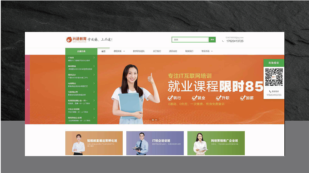 卢斐作品集（图ZMzQ3NDAxODY4） - 其他平面 - 站酷设计师lf七拾原创素材 - 站酷ZCOOL