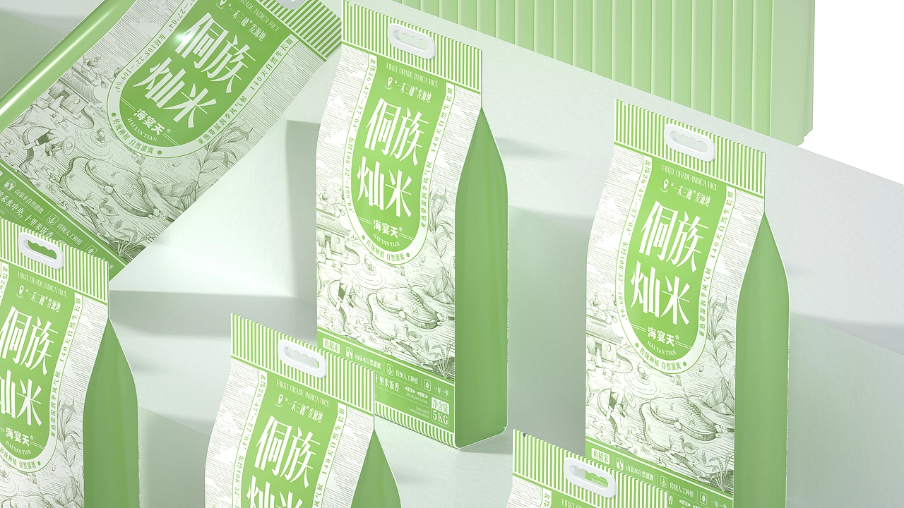 尚智&times;海宴天｜侗族灿米概念包装｜食品包装设计