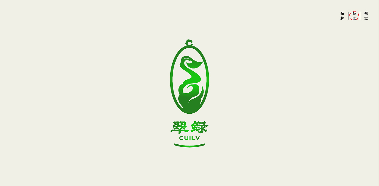 LOGO LOGO LOGO设计 LOGO设计 品牌设计