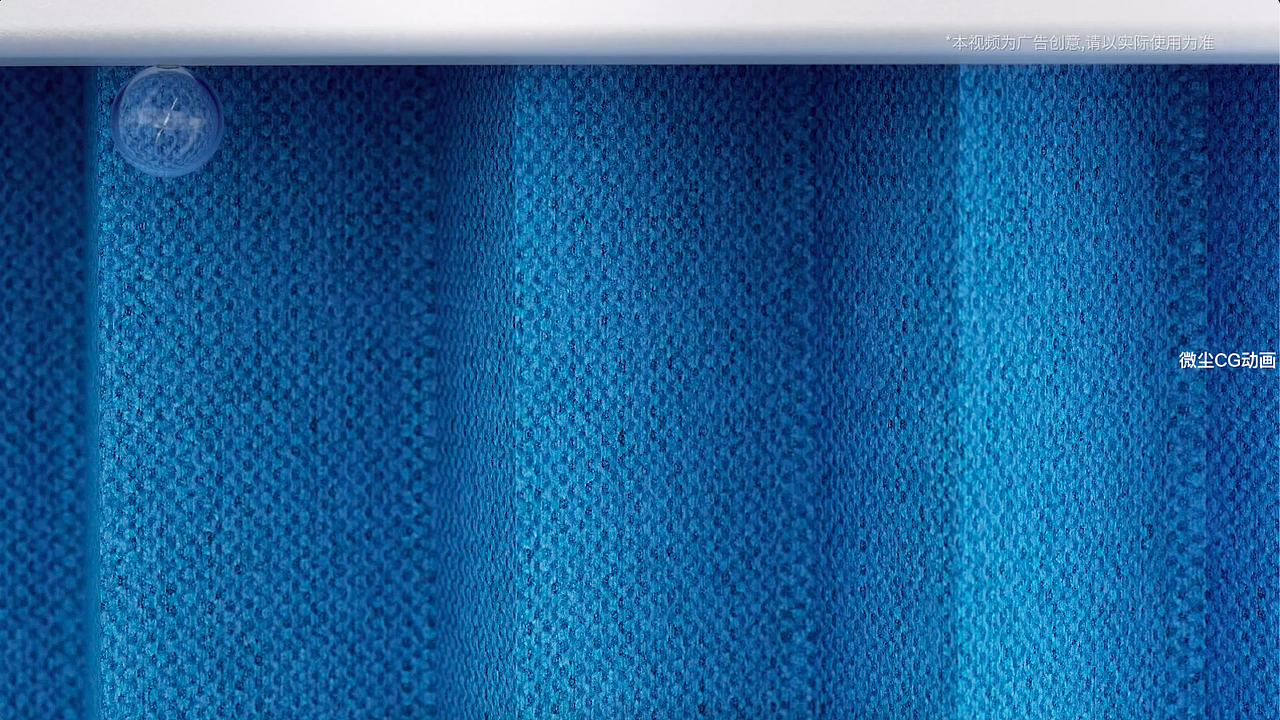 小米米家纯净式智能加湿器Pro增强版