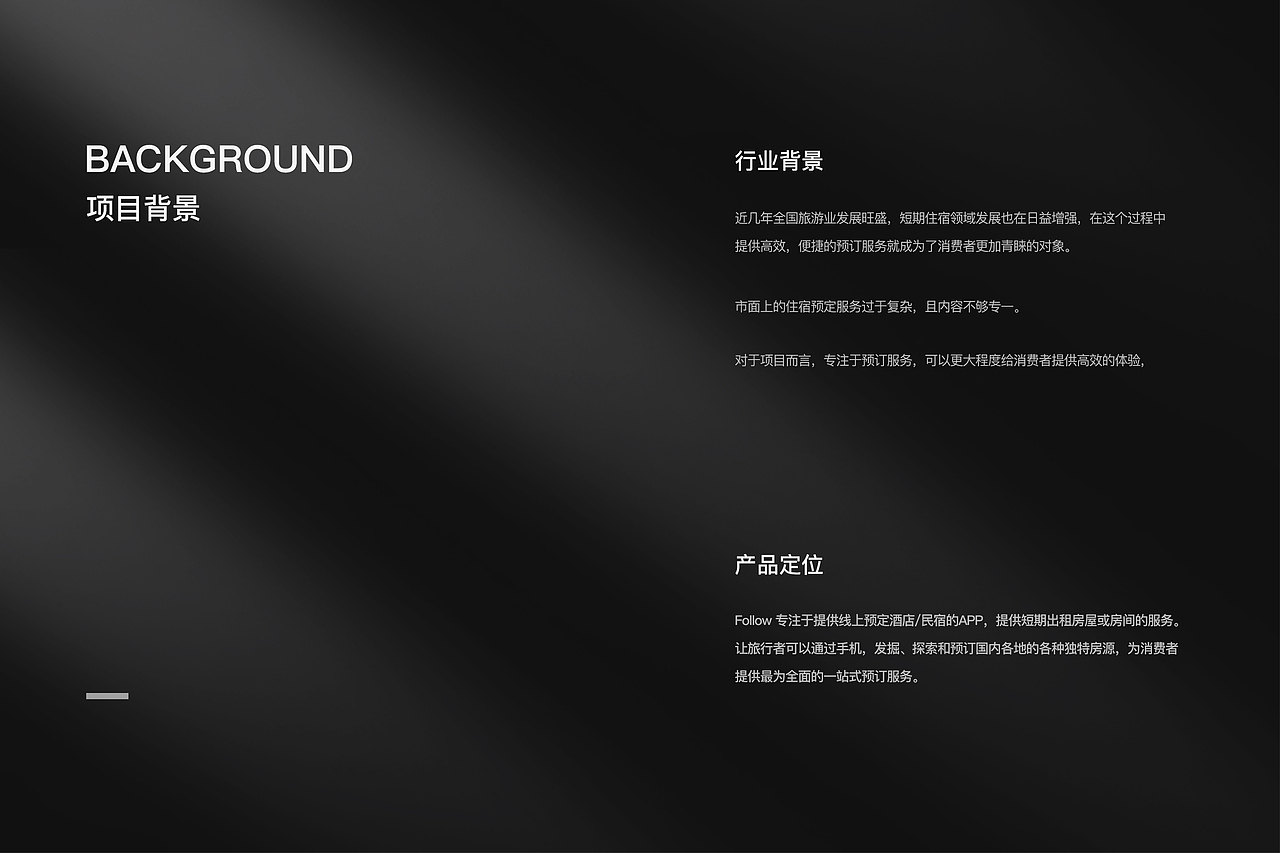 2022 个人作品集（图ZMzIwNDc1Mjk2） - APP界面 - 站酷设计师火箭图图原创素材 - 站酷ZCOOL