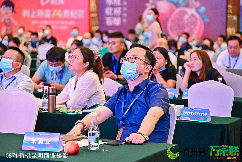 在昆明会议活动摄影公司学习照片直播往事！