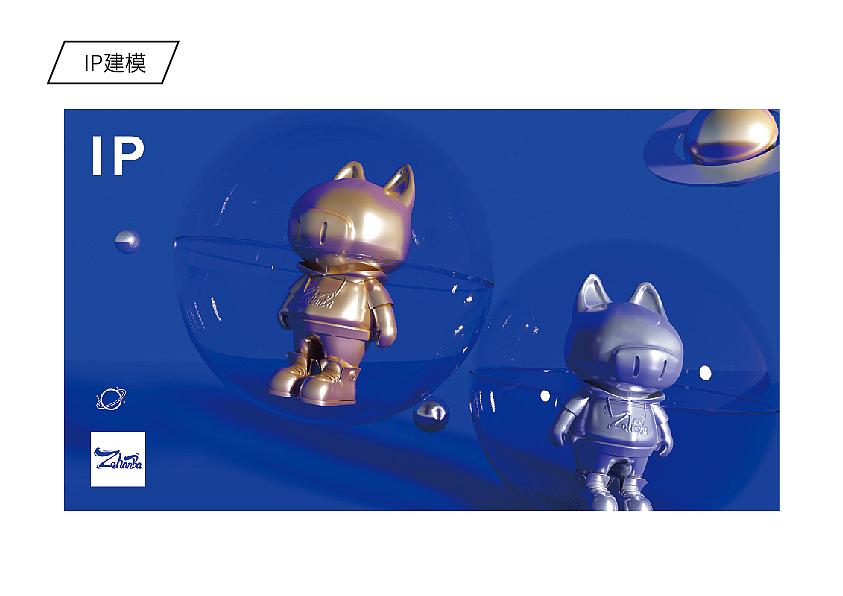 沾八面馆VI（图ZMjk4MjYxMDQ0） - 品牌 - 站酷设计师HAKU白龙原创素材 - 站酷ZCOOL