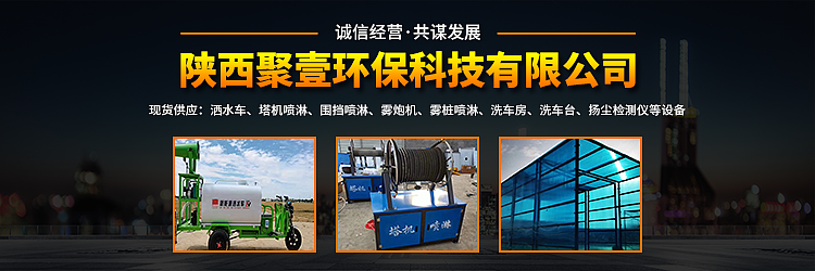 工作中的banner2023(至中旬)