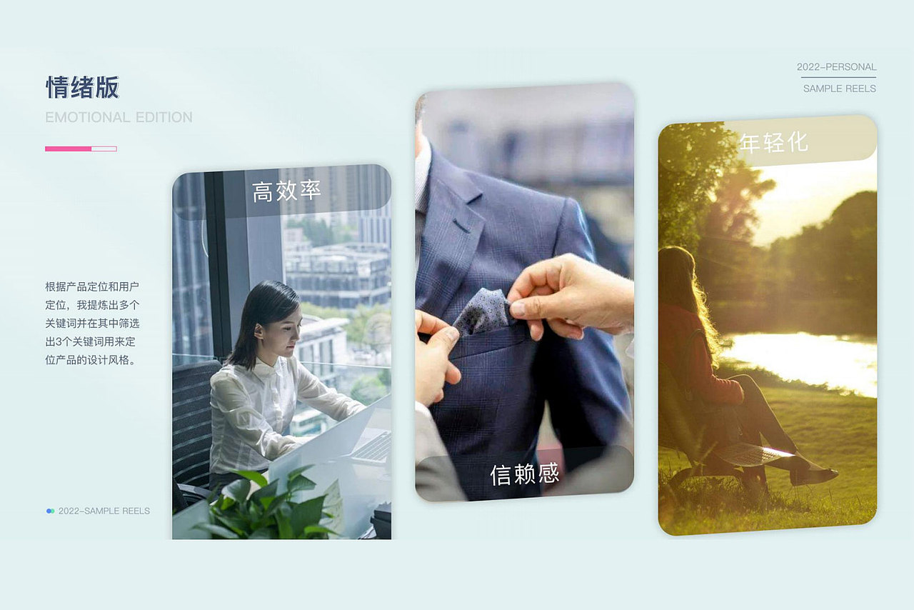 作品集（图ZMzA5MDI4NjM2） - 其他平面 - 站酷设计师泥鳅吖原创素材 - 站酷ZCOOL