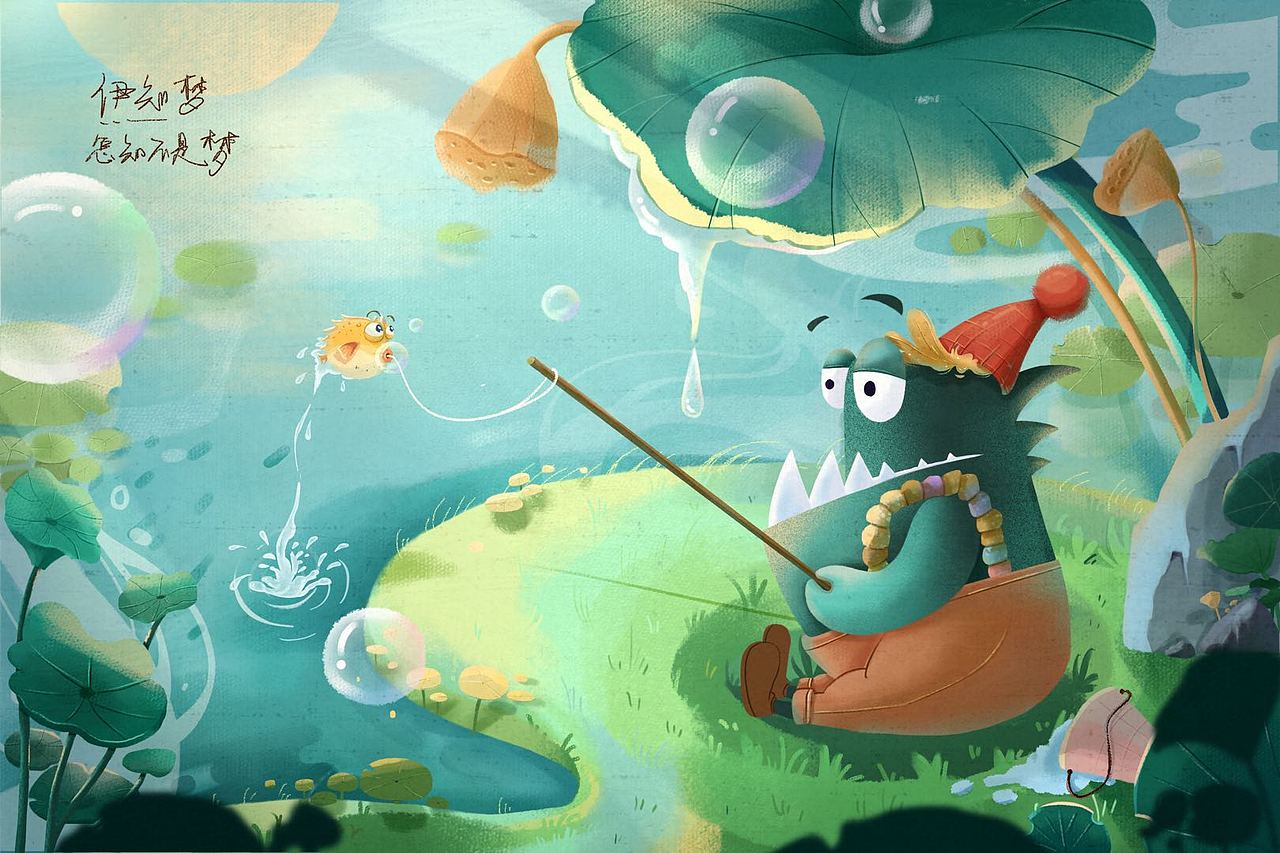 鱷魚先生（圖ZMzA5NjU0NTYw） - 創(chuàng)作習作 - 站酷設計師伊知夢原創(chuàng)素材 - 站酷ZCOOL