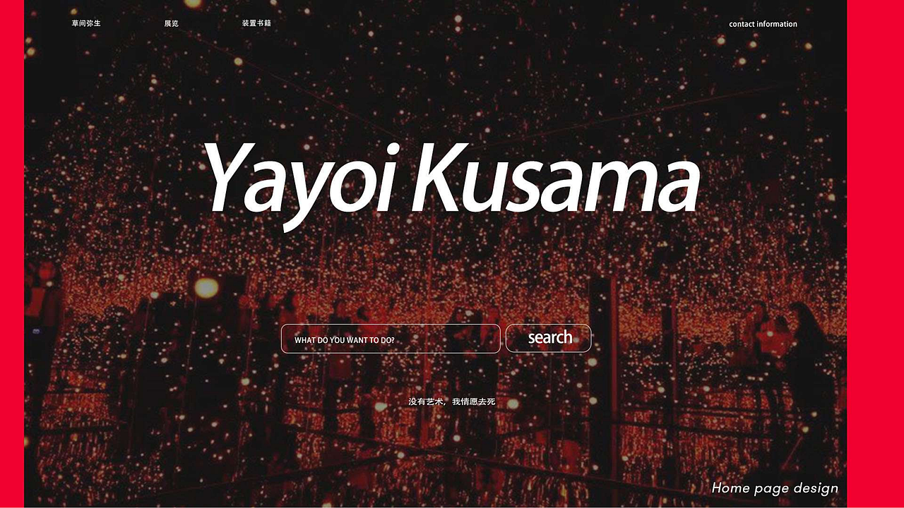 2020-在校作品集