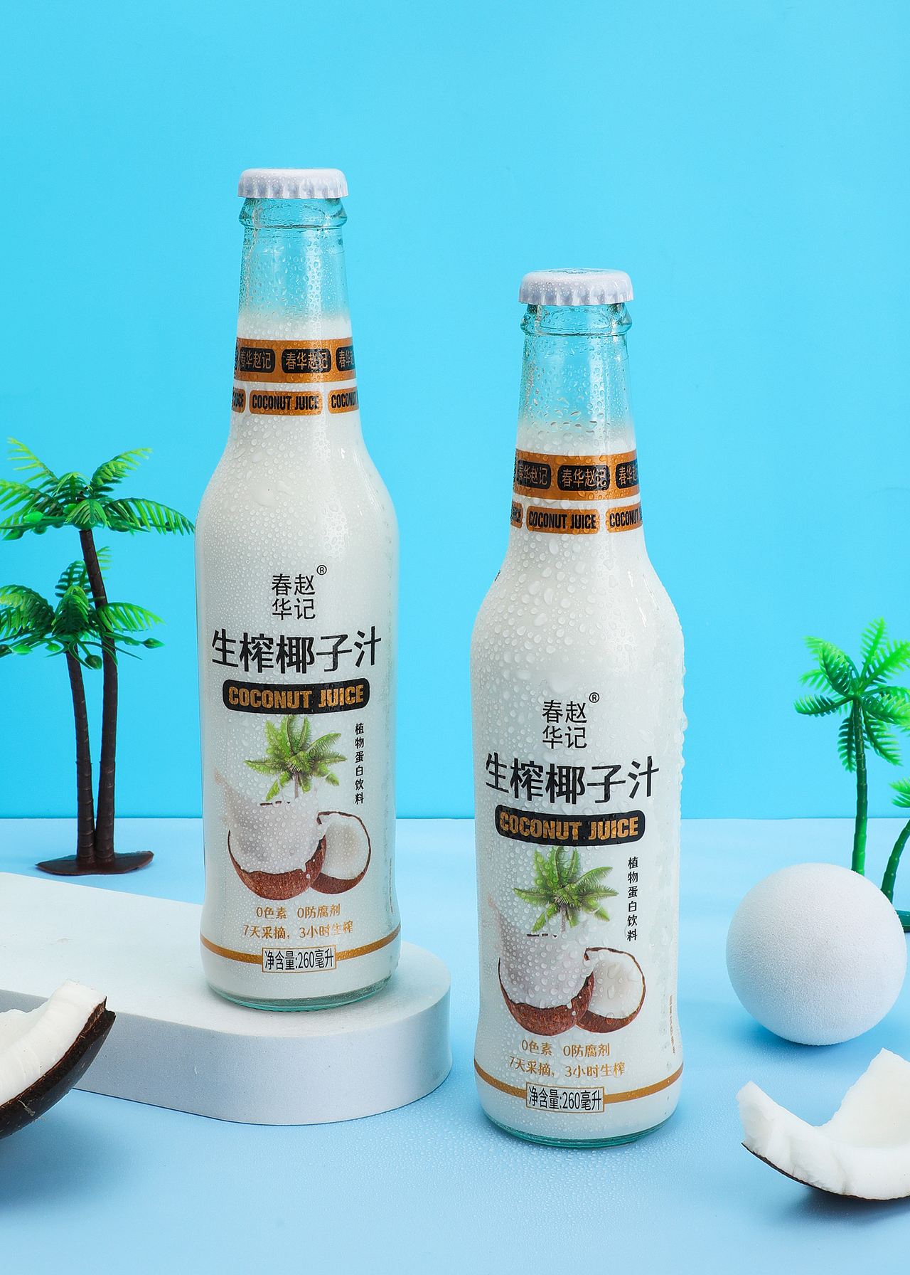 产品摄影 | 椰子汁拍摄（图ZMzcwMDI1OTg0） - 产品摄影 - 站酷设计师旧巷子de猫原创素材 - 站酷ZCOOL
