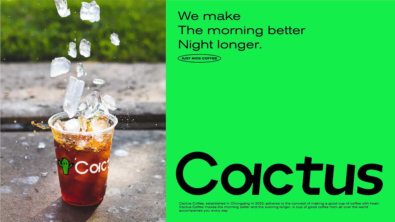 2022 品牌设计&插画&包装