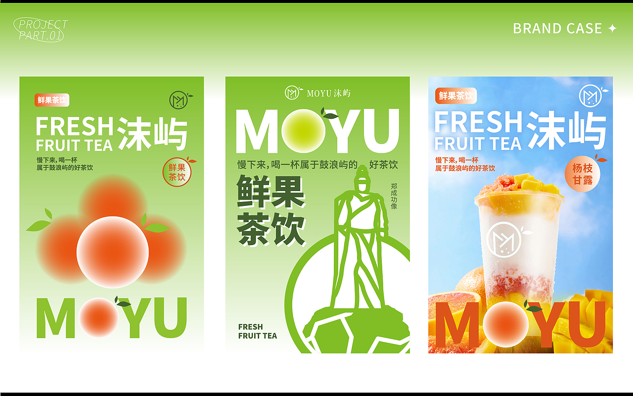 分割线丨【2022-2023】黑历史集（图ZMzUzMTIzNjcy） - 品牌 - 站酷设计师努力的NINE原创素材 - 站酷ZCOOL