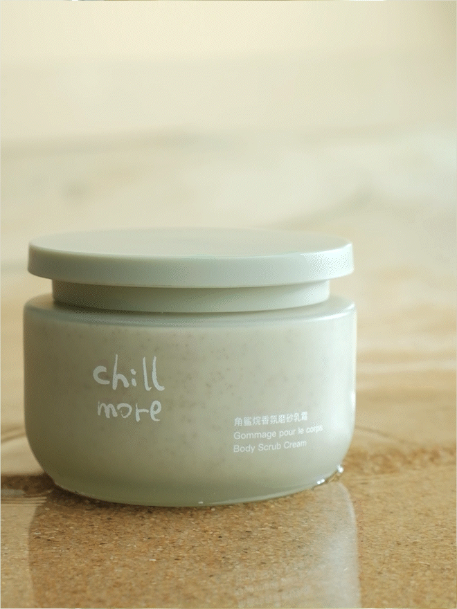电商视频【chill且悠】磨砂乳霜 | 护肤品