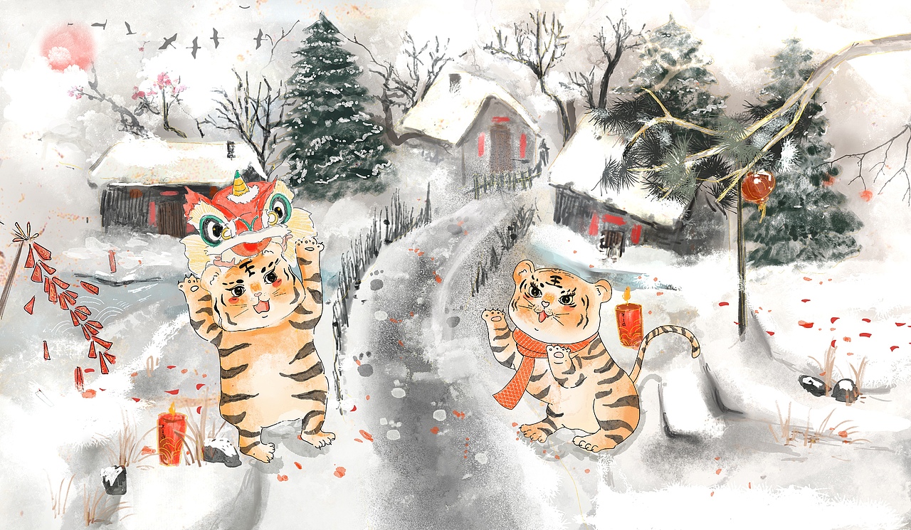 虎年插画水墨风