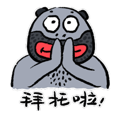 爆蛋的生活（1-2）（图ZMzEwMzk4MTUy） - 网络表情 - 站酷设计师朱撒_Rintola原创素材 - 站酷ZCOOL