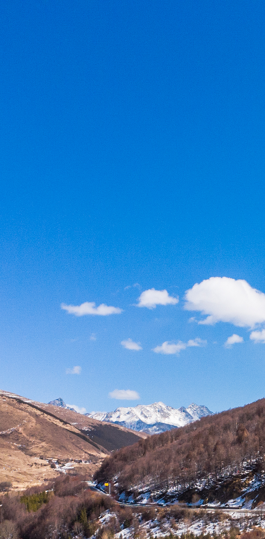 新都桥至甲居藏寨