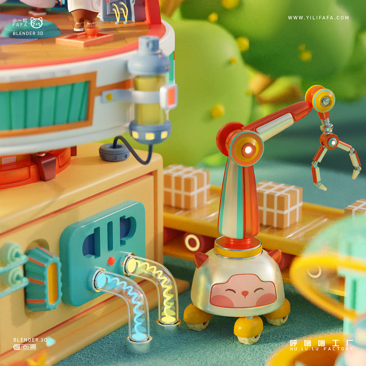 呼噜噜能源工厂（图ZMzI3OTYxNzQ4） - 场景 - 站酷设计师一粒FAFA原创素材 - 站酷ZCOOL