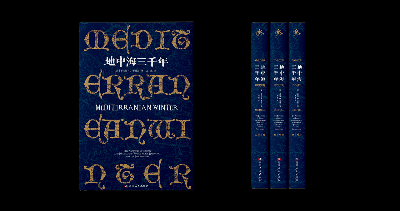 2022年7-封面设计作品-接单中