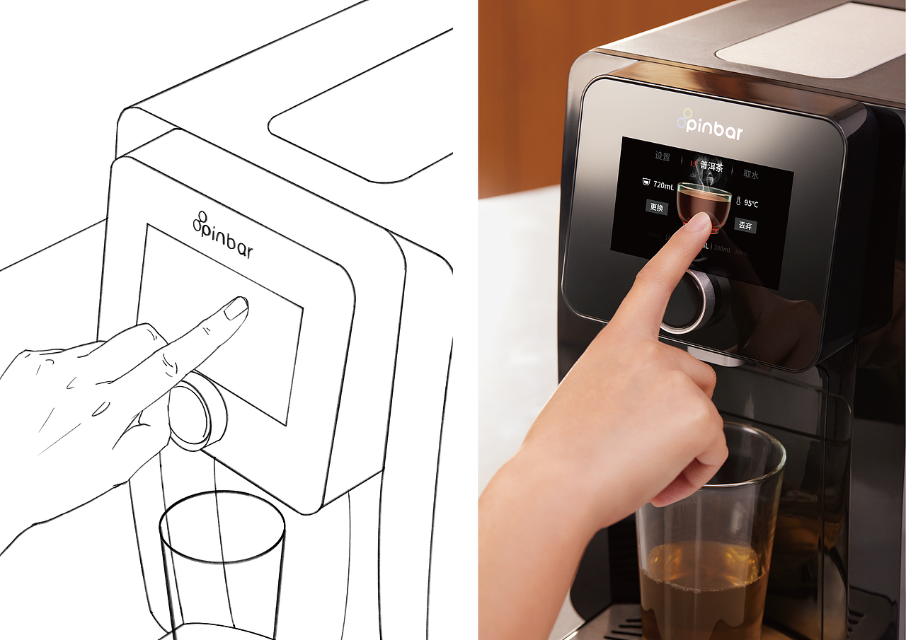 2023 Pinbar胶囊机拍摄（图ZMzM2ODQ4ODky） - 产品摄影 - 站酷设计师JackieWongxx原创素材 - 站酷ZCOOL