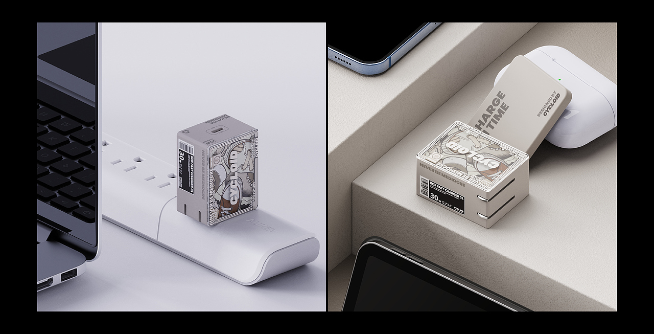 BOX FAST CHARGER / 充电器设计项目（图ZMzE4MzQyOTAw） - 电子产品 - 站酷设计师付楽楽原创素材 - 站酷ZCOOL