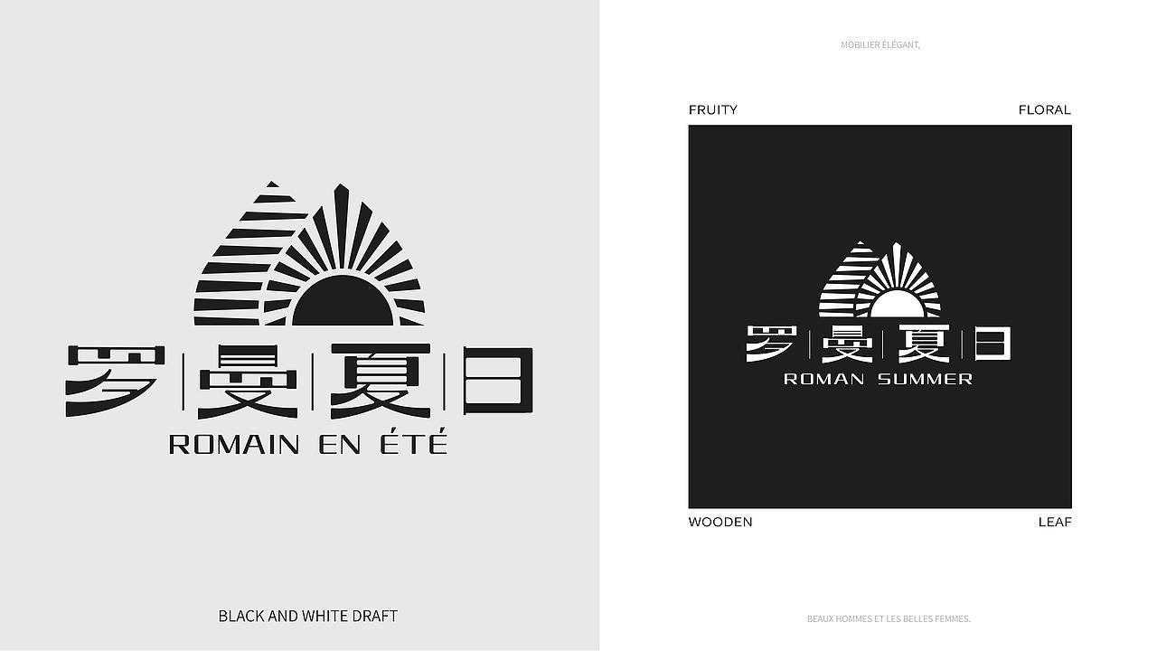 罗曼夏日|香薰品牌vi包装设计（图ZMzQ0NDA0NDk2） - 品牌 - 站酷设计师蕉皮品牌设计原创素材 - 站酷ZCOOL