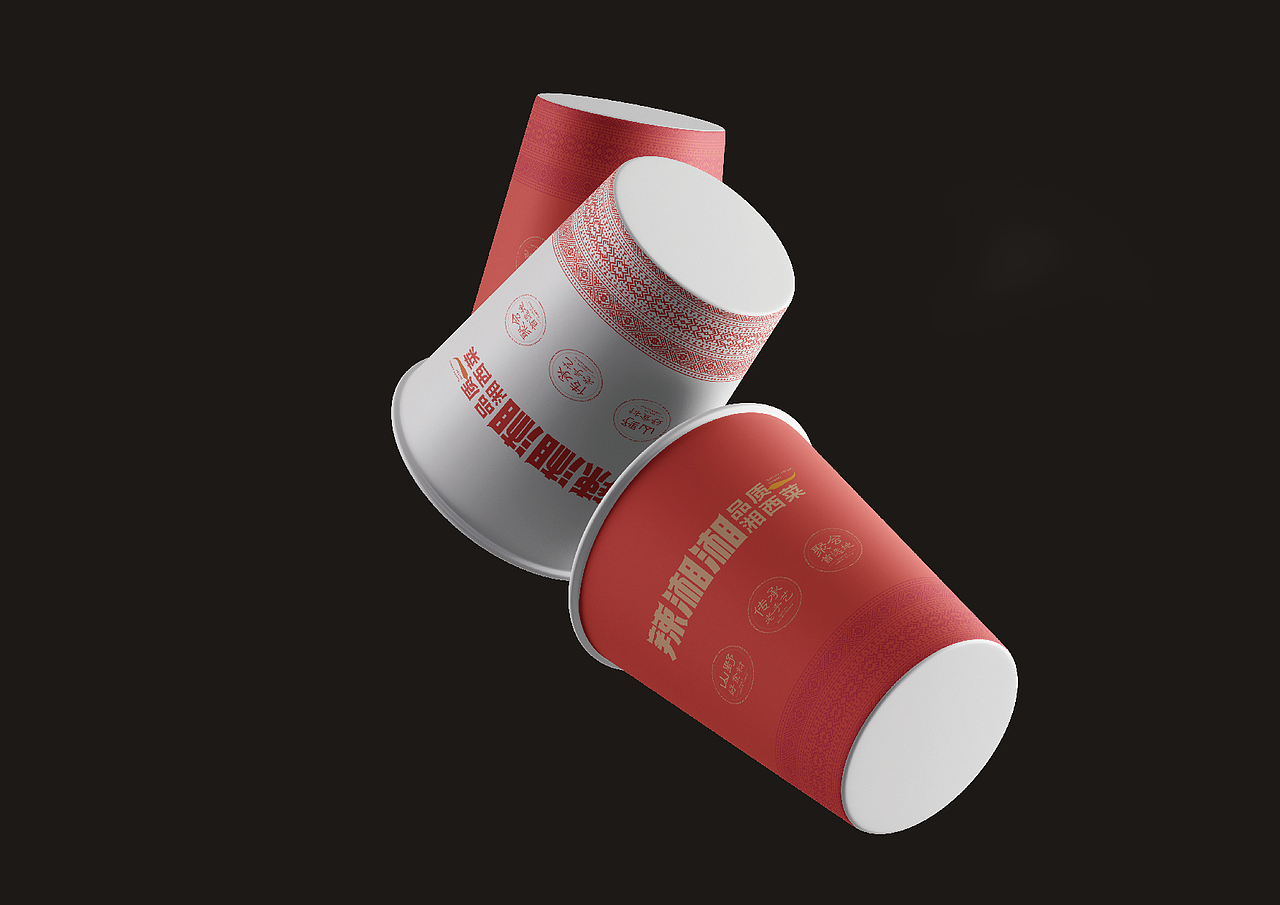 湘西餐饮品牌全案