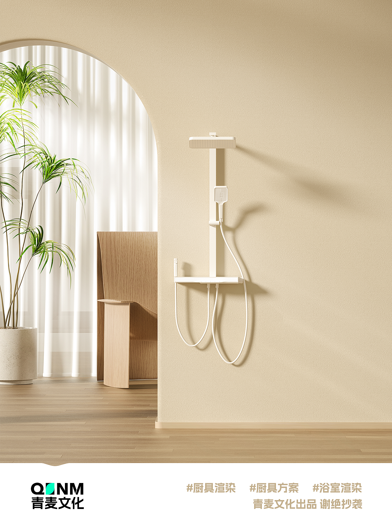 一些卫浴厨房相关图分享