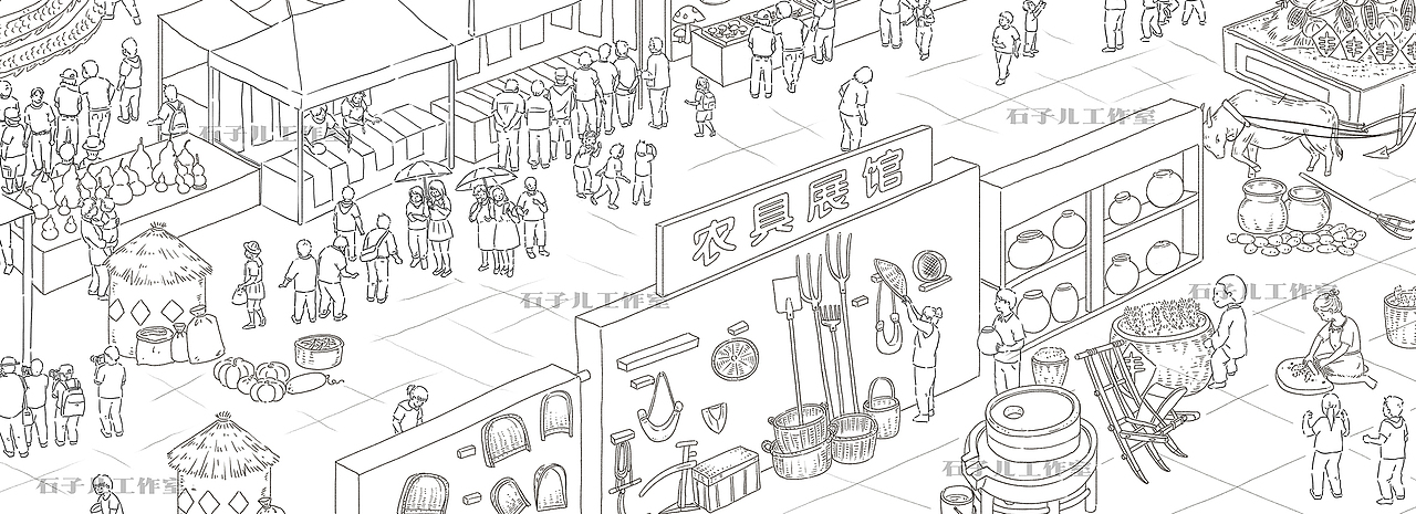 《丰收》农耕文明画卷——我们的节日