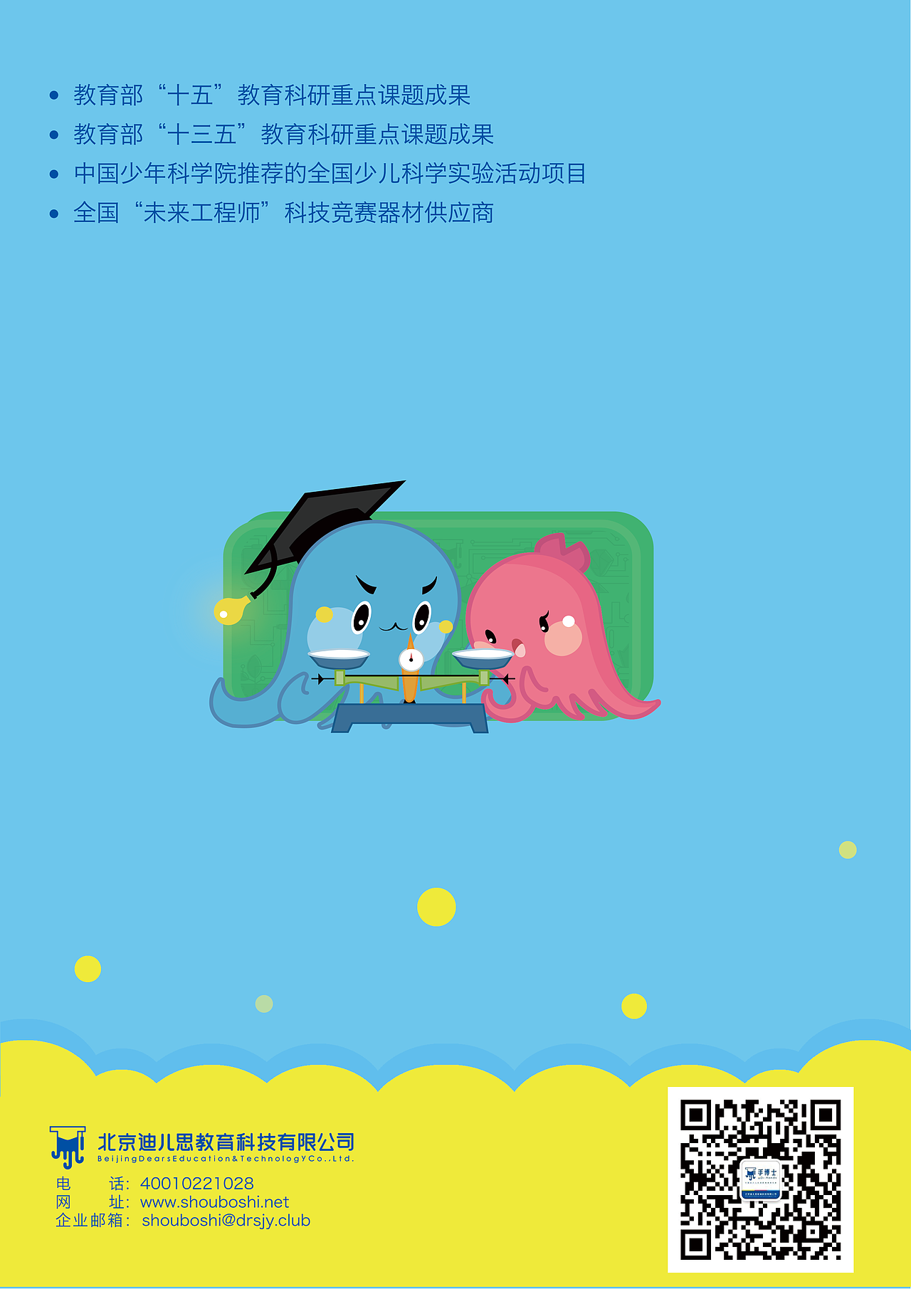 包装设计（图ZMTk4MjE5ODc2） - 包装 - 站酷设计师LZT铁臂阿童木原创素材 - 站酷ZCOOL