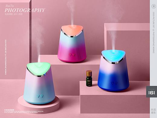 拥抱大自然 & 香薰机摄影 东莞锐图摄影