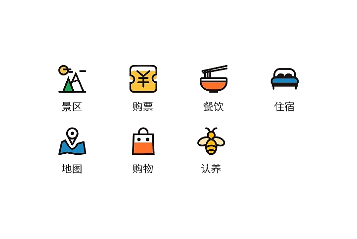 蜜平方小程序（图ZMjkyNDUzMDY4） - APP界面 - 站酷设计师少一点点原创素材 - 站酷ZCOOL