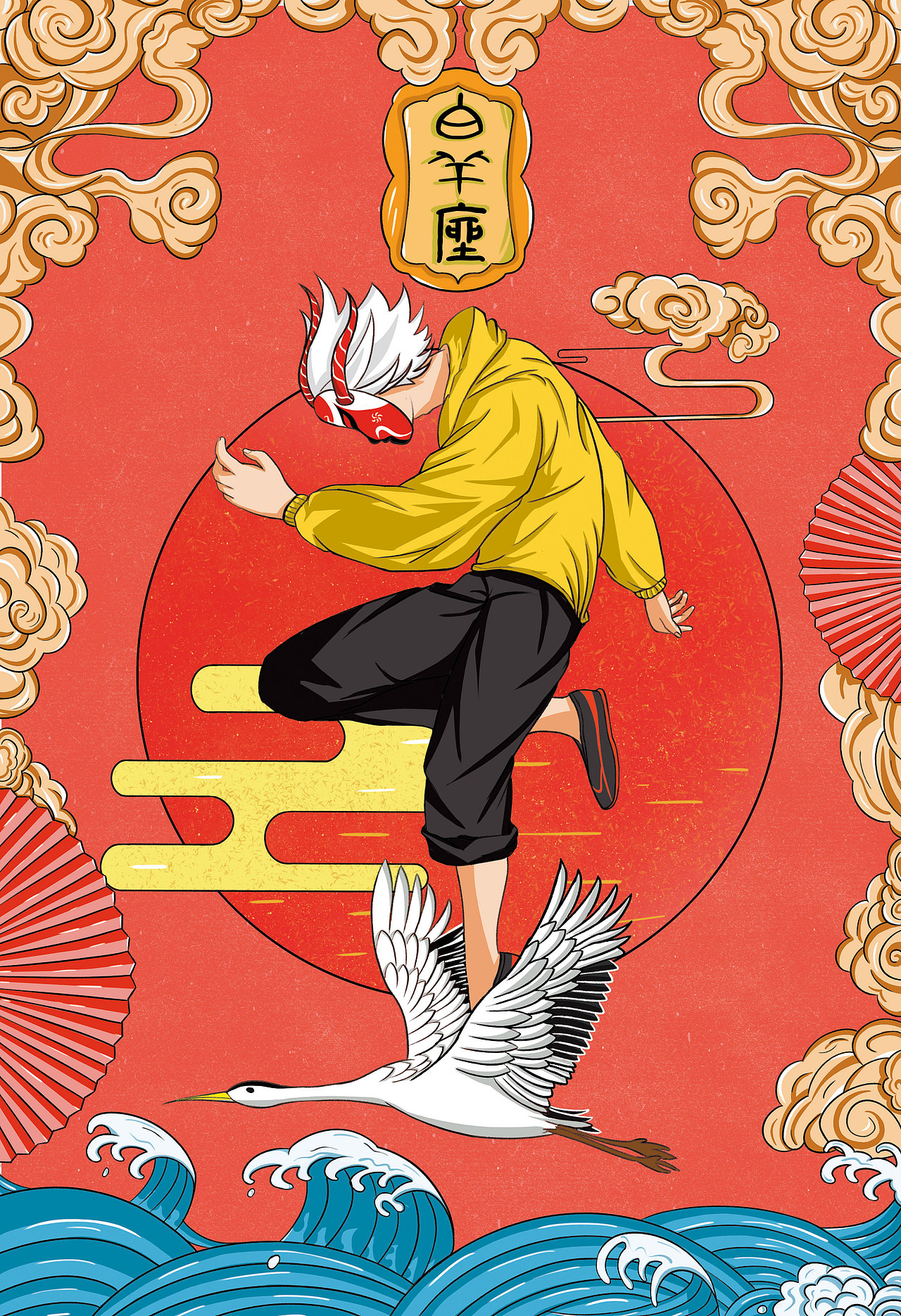 十二星座--不全的星座（图ZMjUxMTQ2NzU2） - 创作习作 - 站酷设计师Mr叁伍月插画原创素材 - 站酷ZCOOL