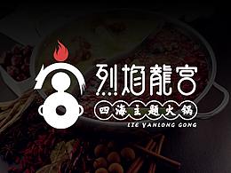 餐厅