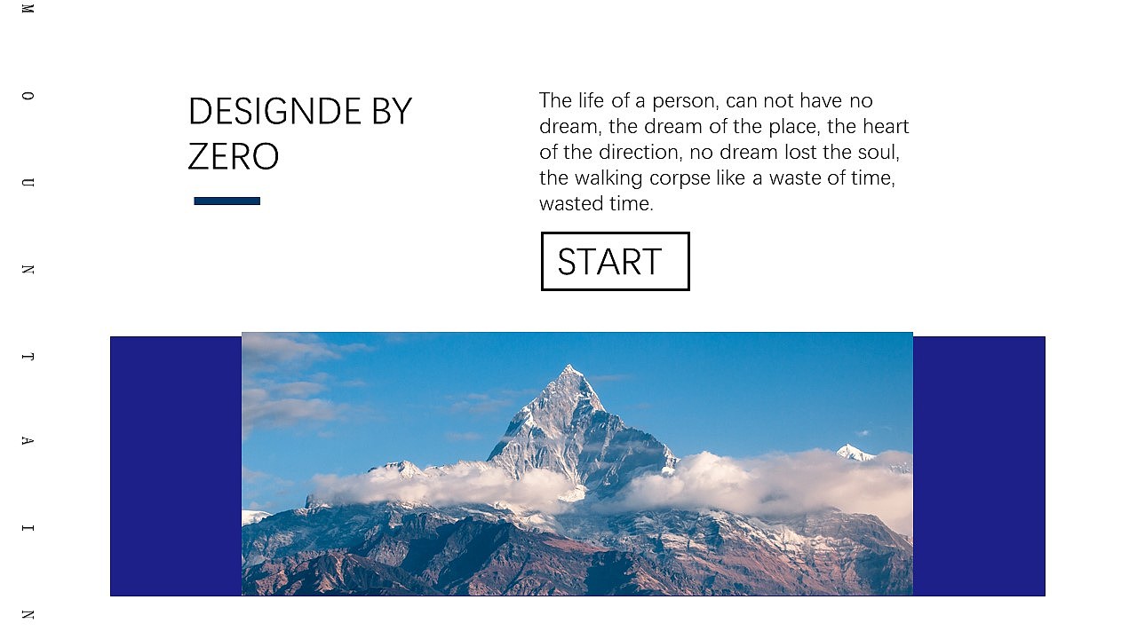 以观沧海文艺画册模板