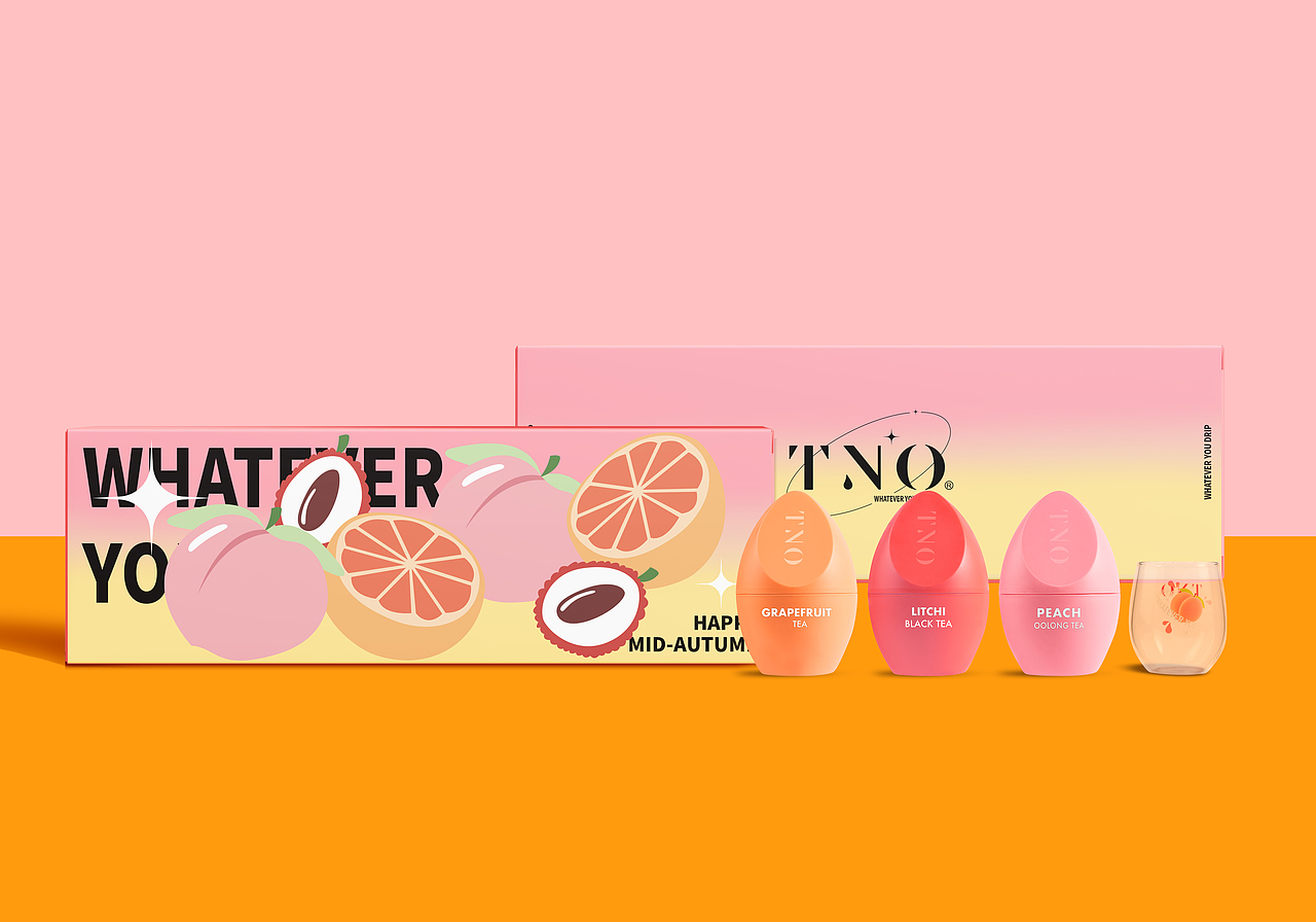 礼盒提案三颗装（图ZMjU5MDM5OTY4） - 包装 - 站酷设计师张怡然N11原创素材 - 站酷ZCOOL