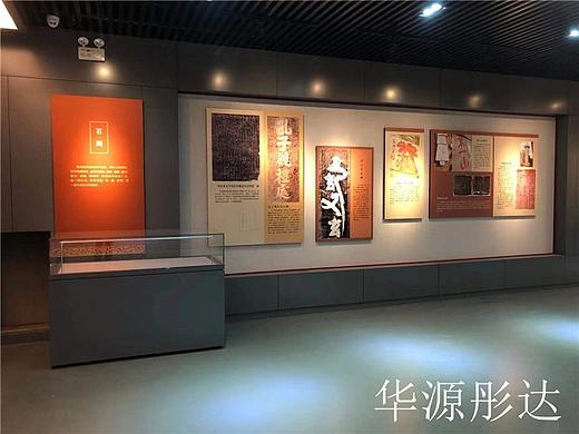 莱芜博物馆展柜