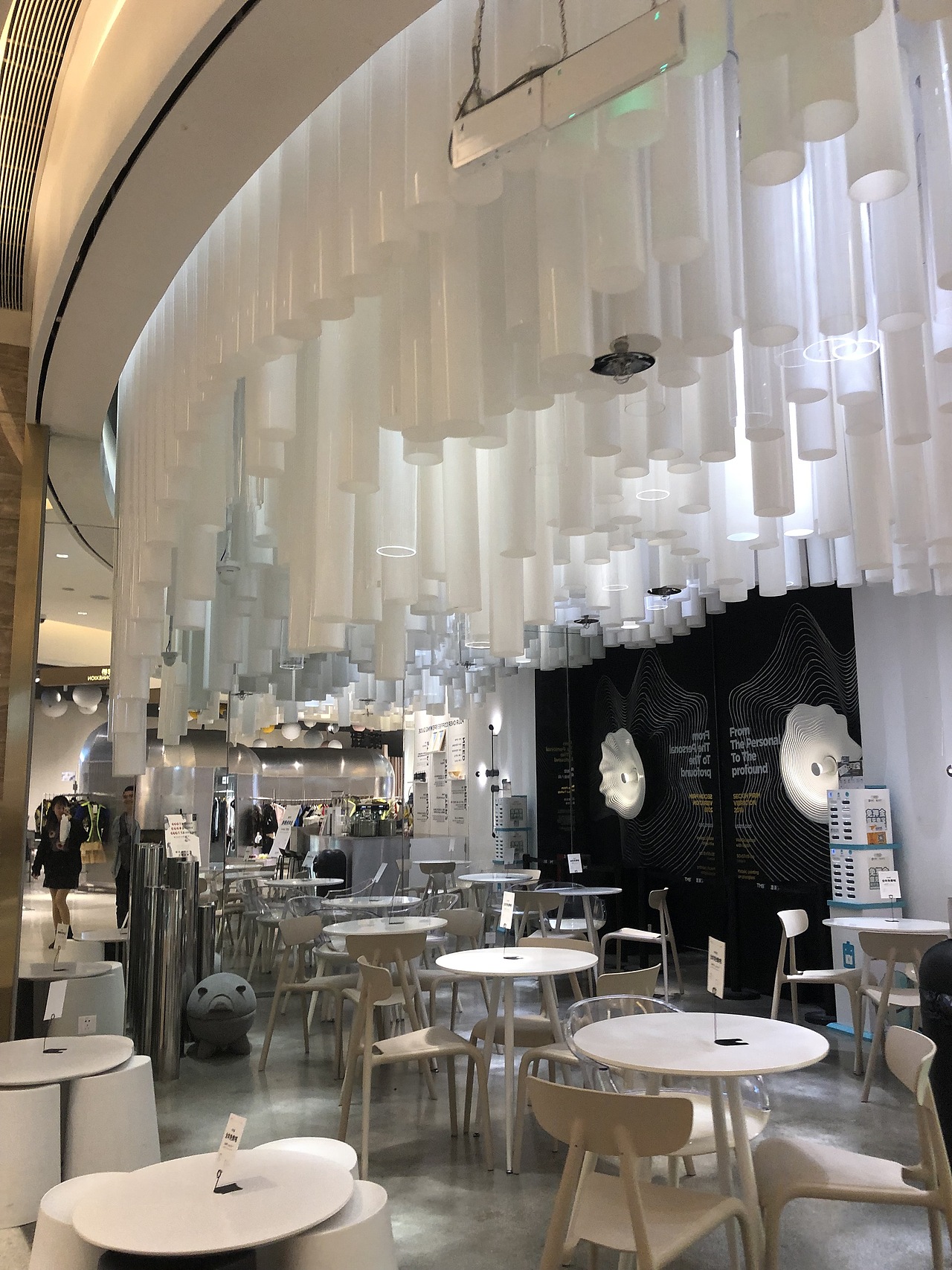 优衣库-Nome-热风-k11-the colorist（图ZMTkwNTc4NzMy） - 其他 - 站酷设计师蒋瓢瓢原创素材 - 站酷ZCOOL