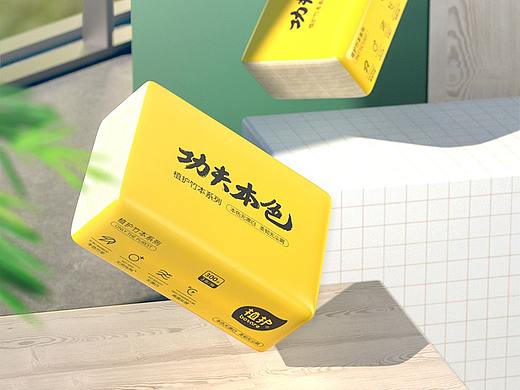 植护【黄色功夫本色】抽纸详情页