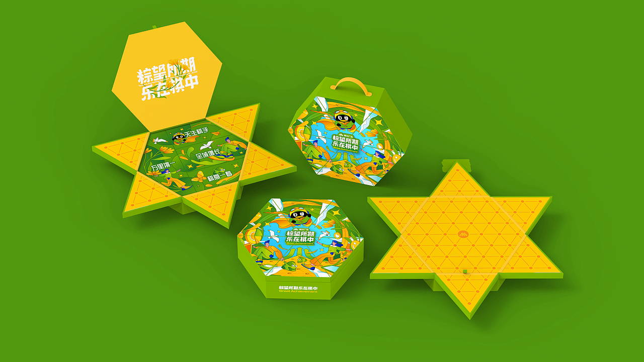 腾讯广告2022端午礼盒方案设计（图ZMjk0NDE0NzY0） - 包装 - 站酷设计师海上阳台原创素材 - 站酷ZCOOL