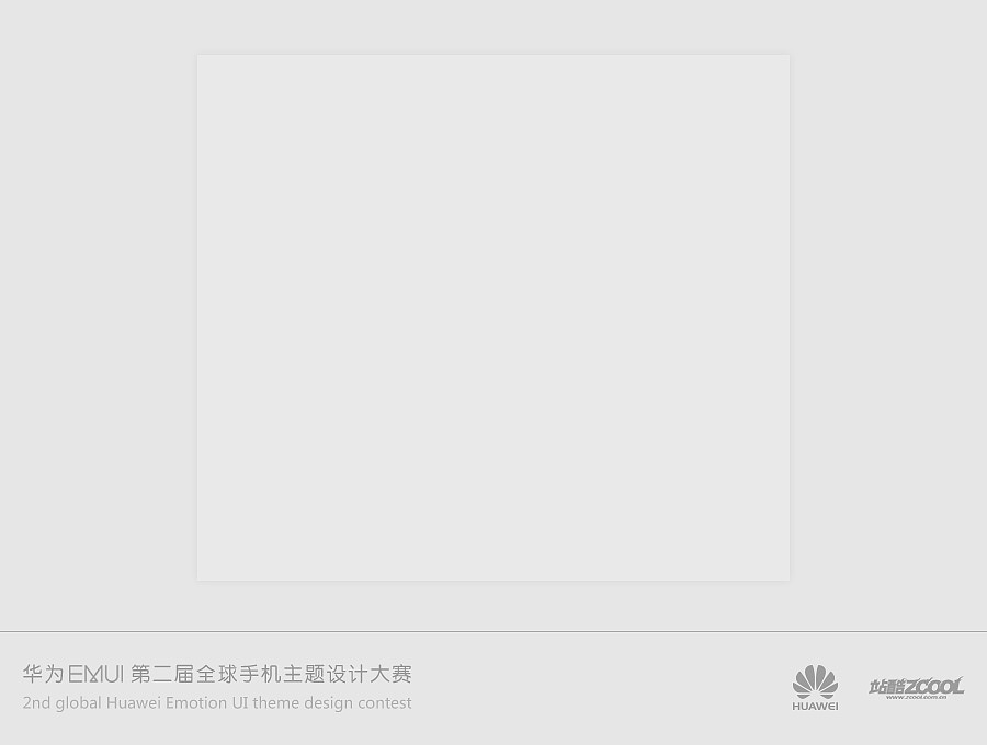 轻悦（图ZMTc4MzcxMzI=） - 主题/皮肤 - 站酷设计师zix1258原创素材 - 站酷ZCOOL