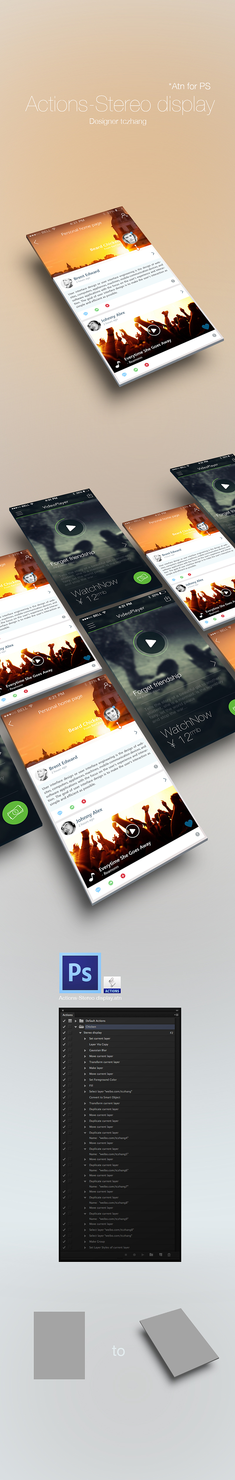 Actions-Stereo display.atn for PS（图ZMTIwNjM4NTI=） - 软件界面 - 站酷设计师郁闷的鸡原创素材 - 站酷ZCOOL