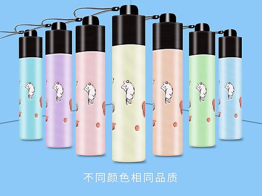 雨伞详情