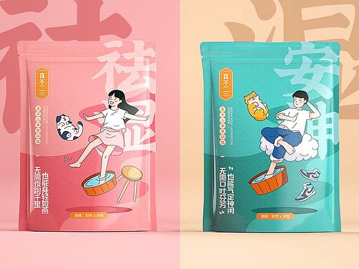 真不二足浴包外包装设计